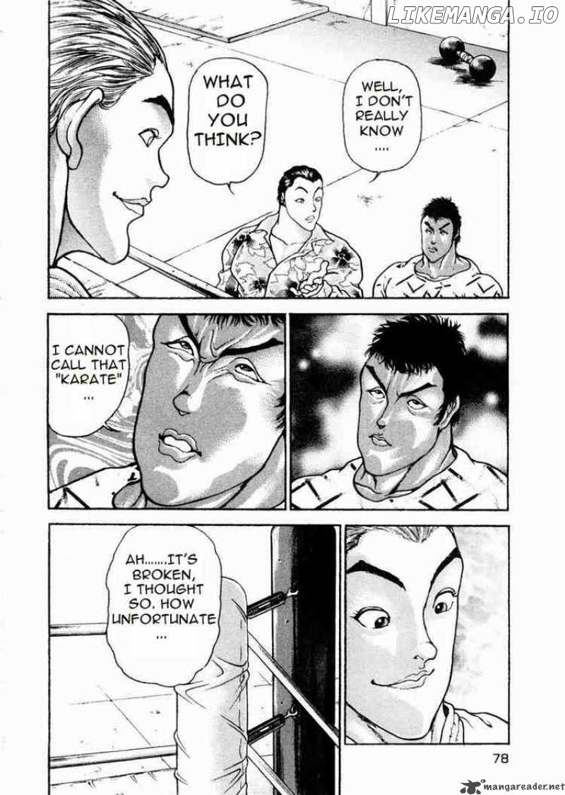 Garouden - Manga chapter 62 - page 4