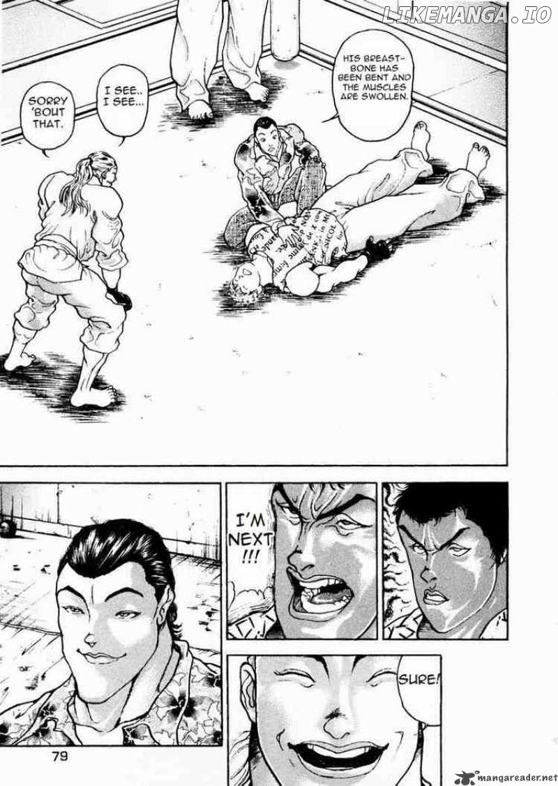 Garouden - Manga chapter 62 - page 5