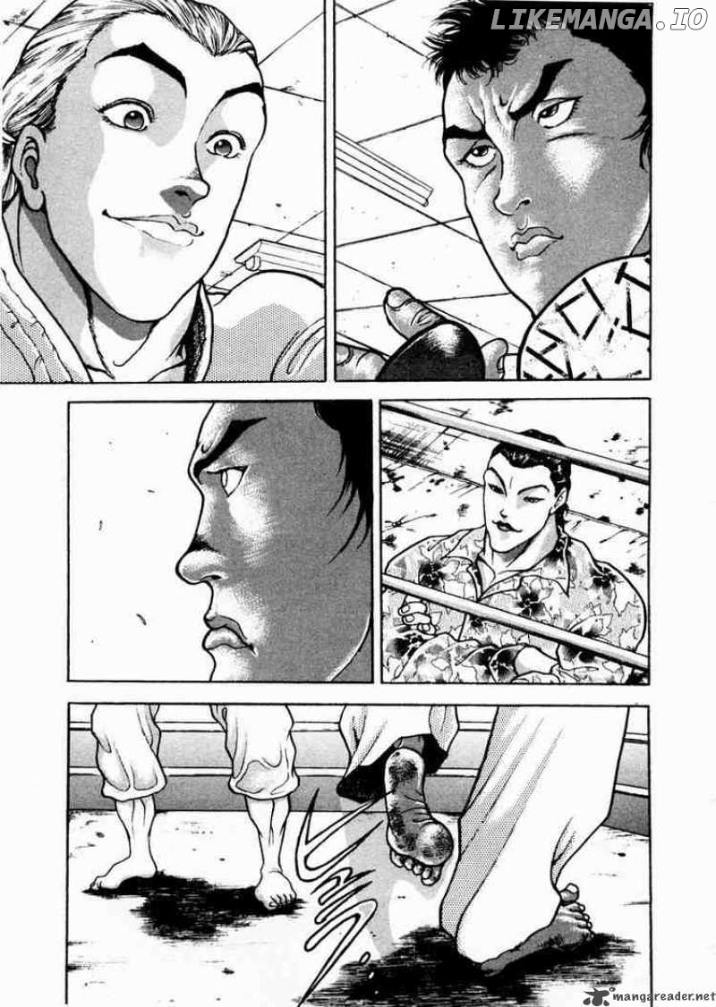 Garouden - Manga chapter 62 - page 7