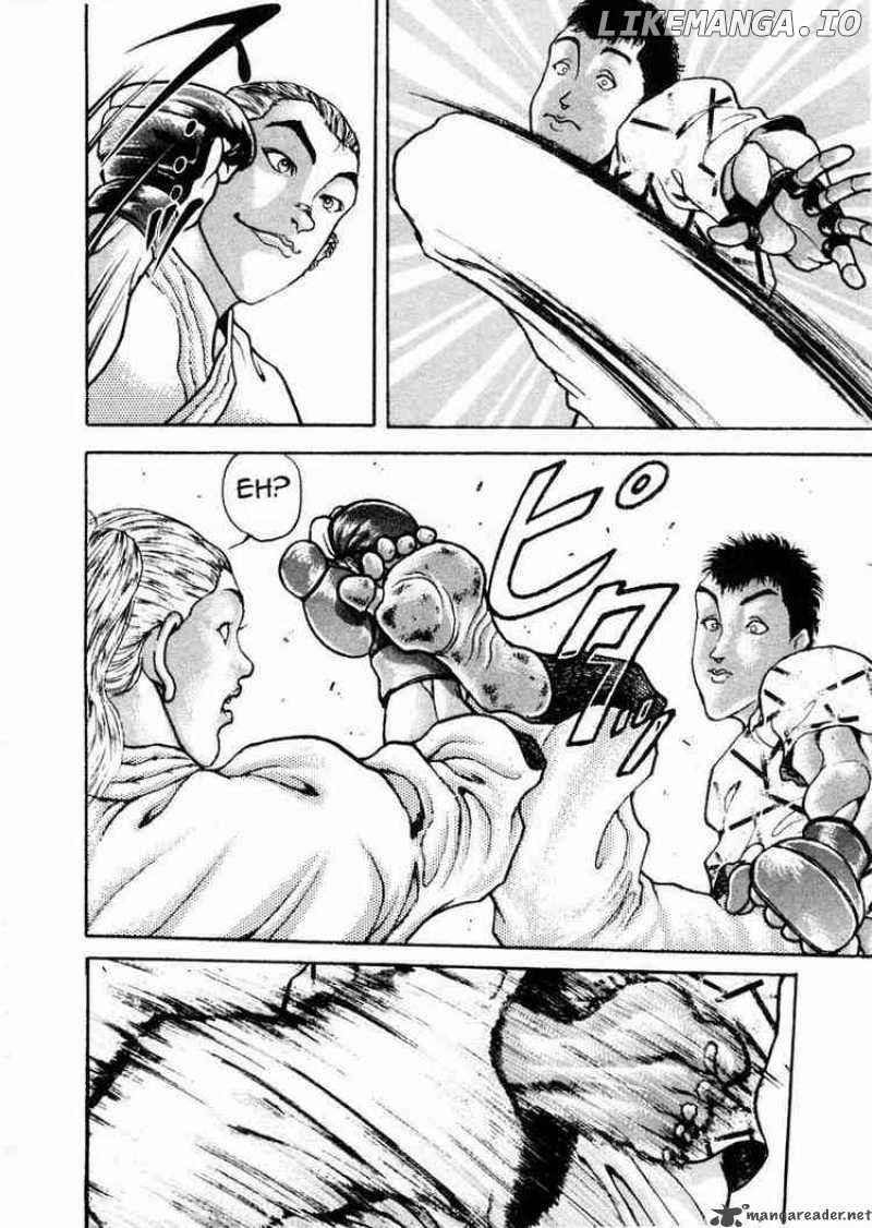 Garouden - Manga chapter 62 - page 8