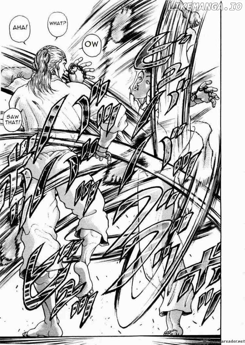Garouden - Manga chapter 62 - page 9