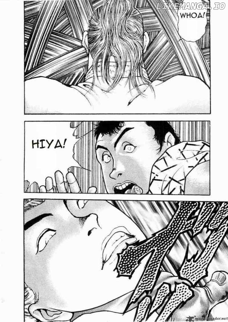 Garouden - Manga chapter 62 - page 10