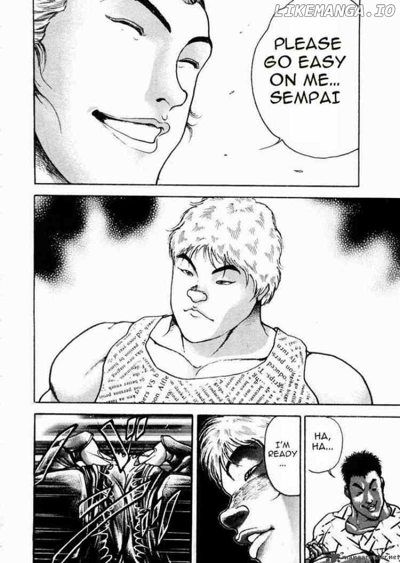 Garouden - Manga chapter 61 - page 12