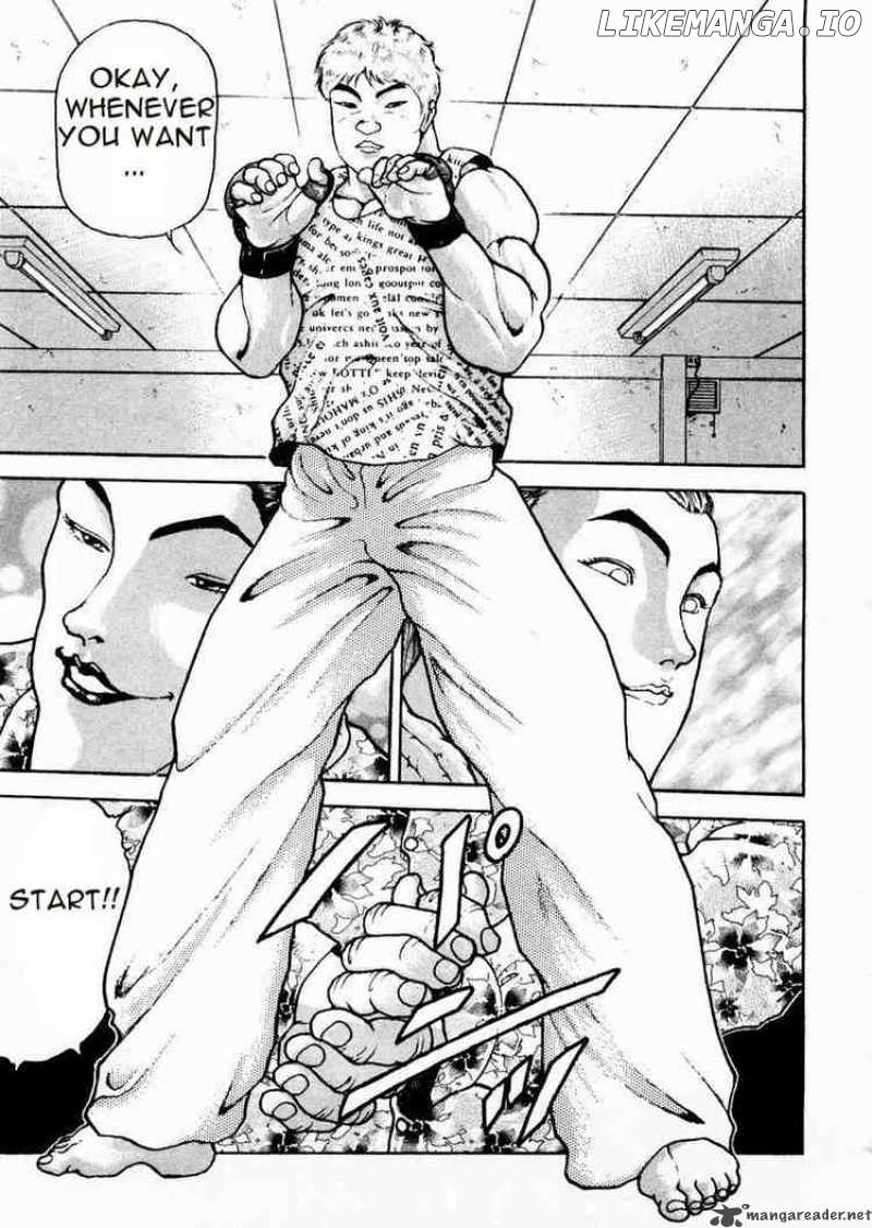 Garouden - Manga chapter 61 - page 13