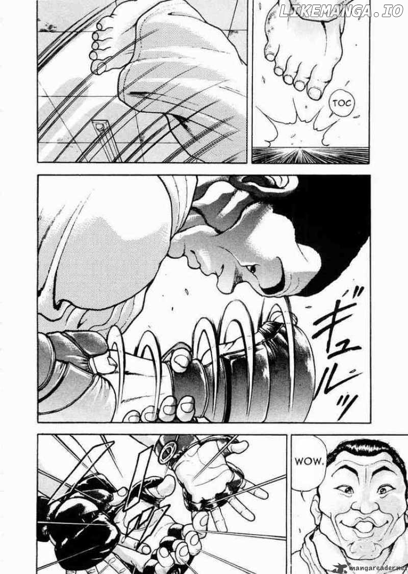 Garouden - Manga chapter 61 - page 4