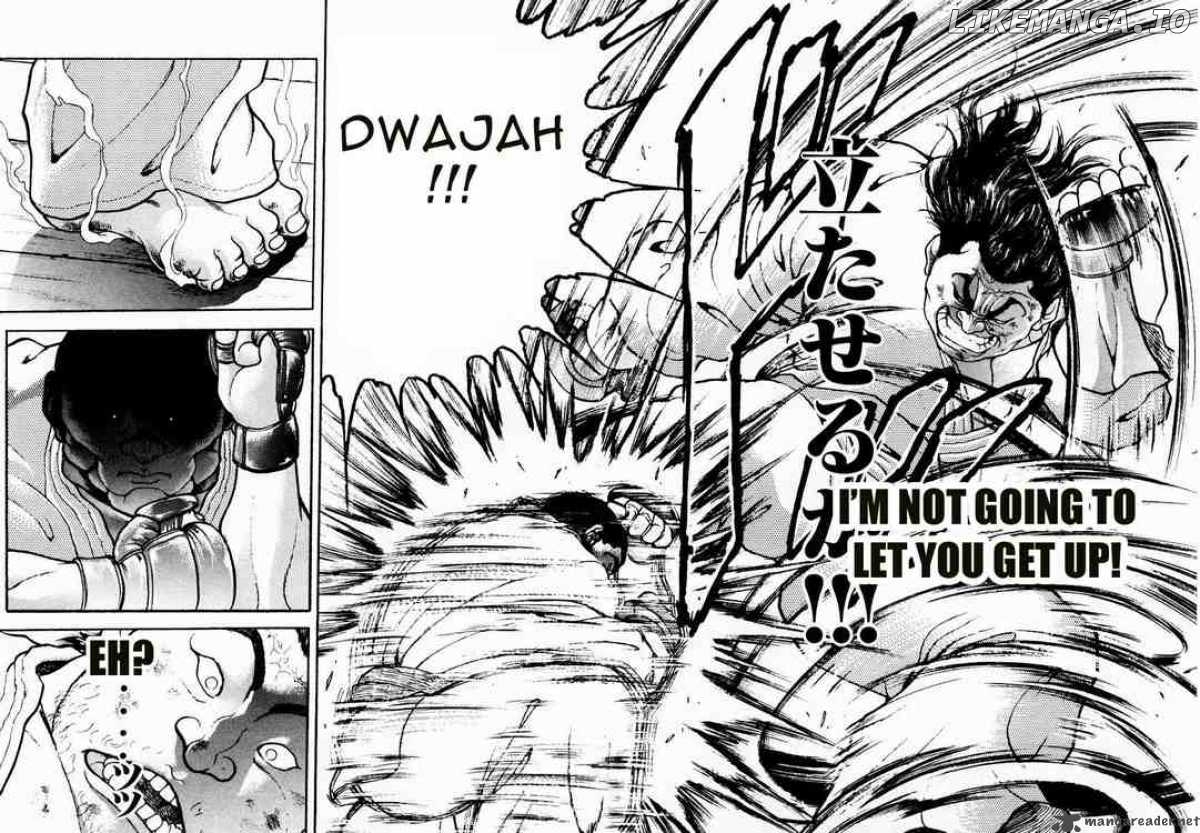 Garouden - Manga chapter 61 - page 6