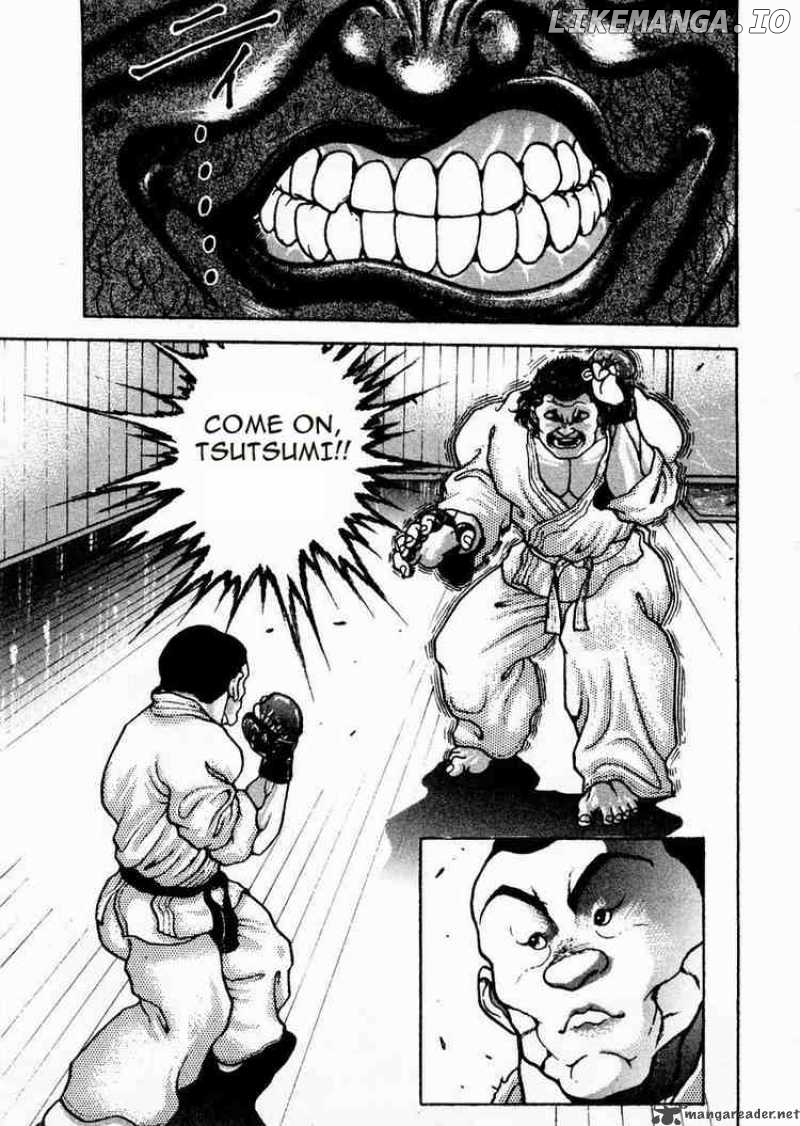 Garouden - Manga chapter 61 - page 8