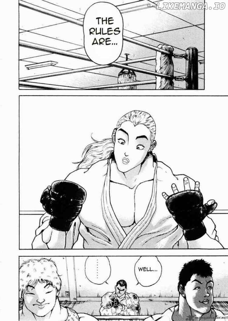 Garouden - Manga chapter 61 - page 9