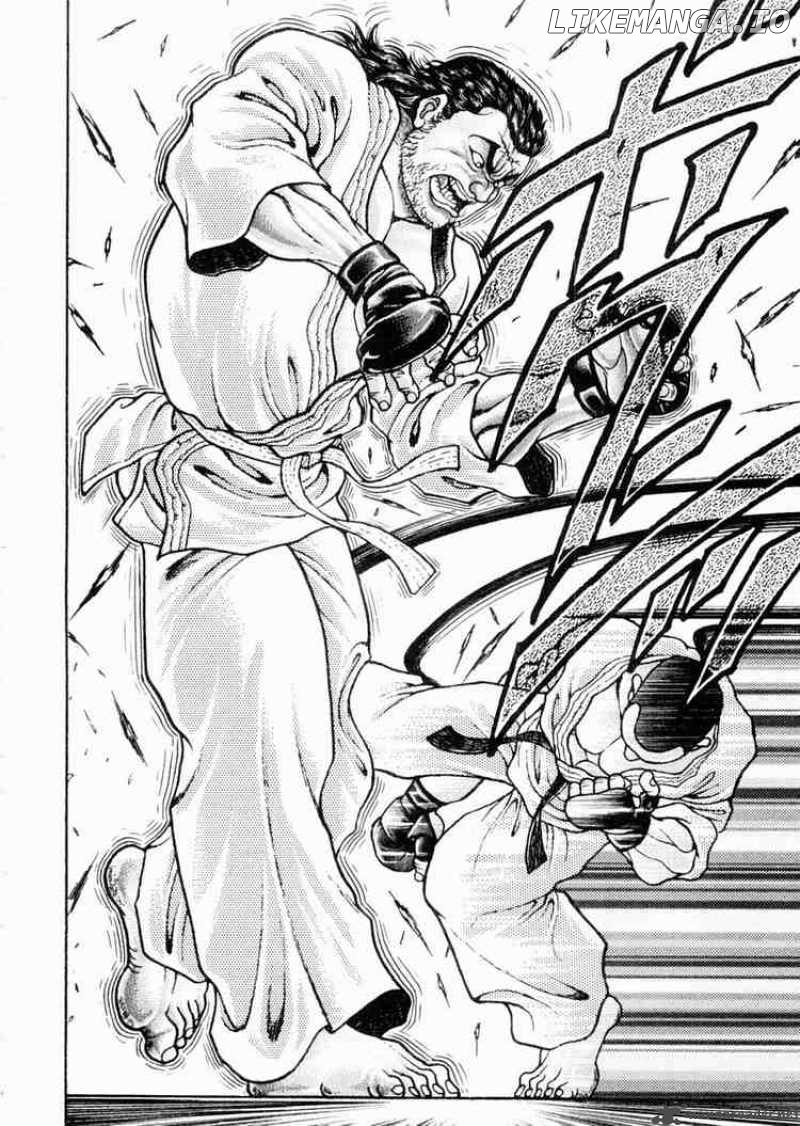 Garouden - Manga chapter 60 - page 2