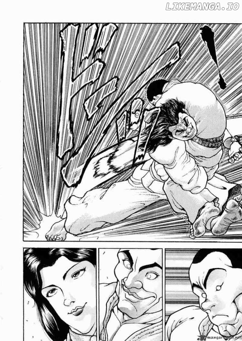 Garouden - Manga chapter 60 - page 12