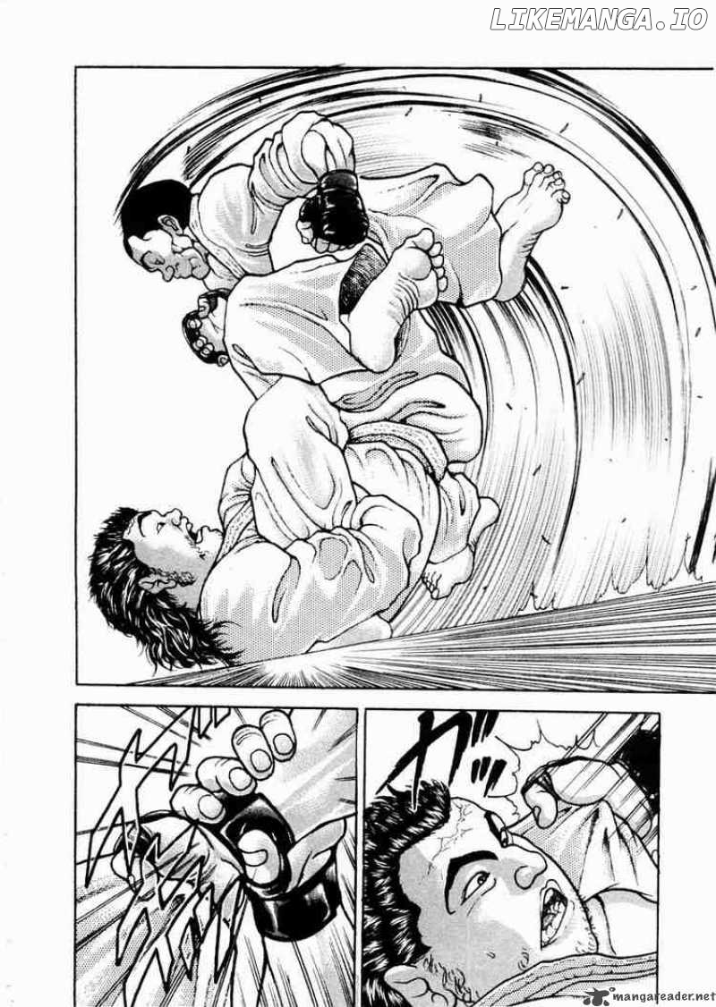Garouden - Manga chapter 60 - page 14