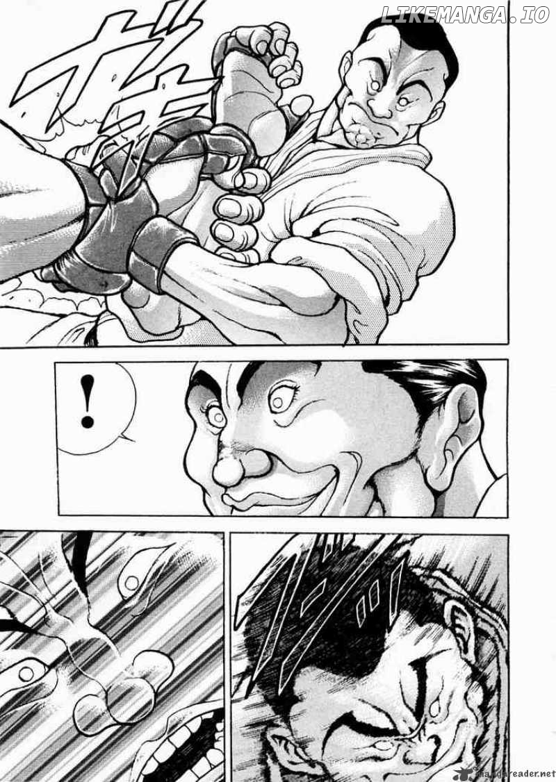 Garouden - Manga chapter 60 - page 15