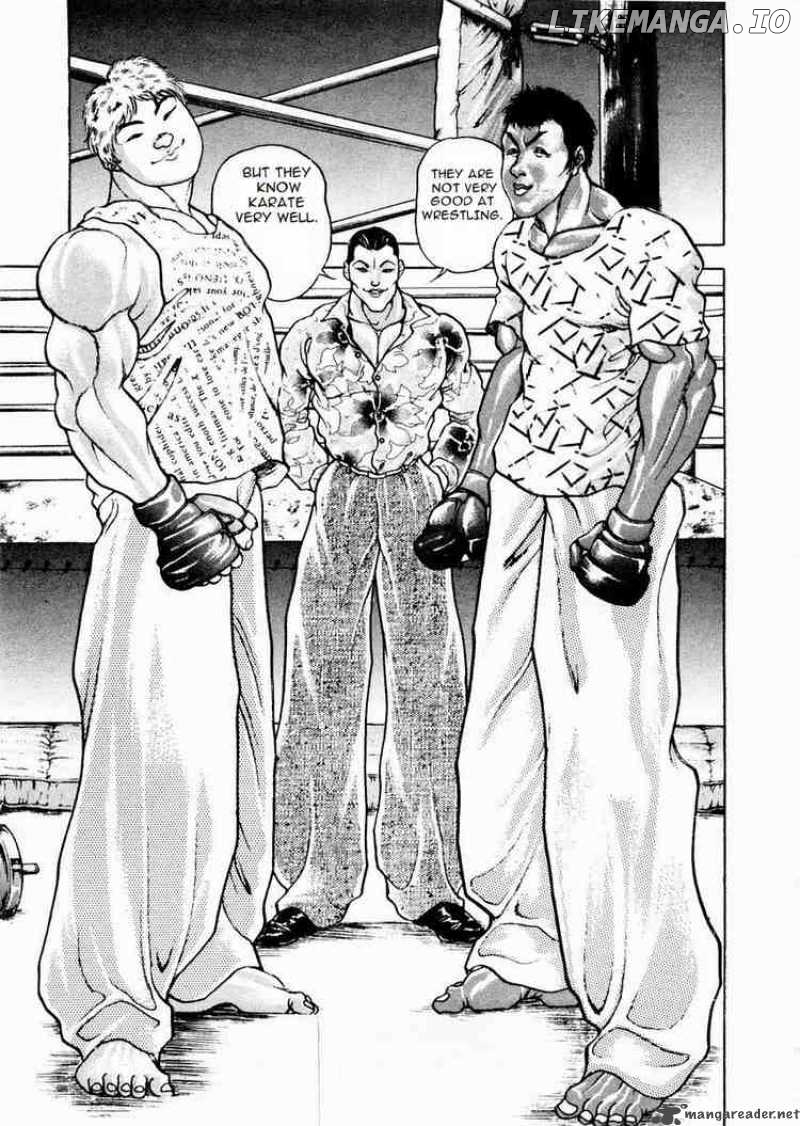 Garouden - Manga chapter 60 - page 17