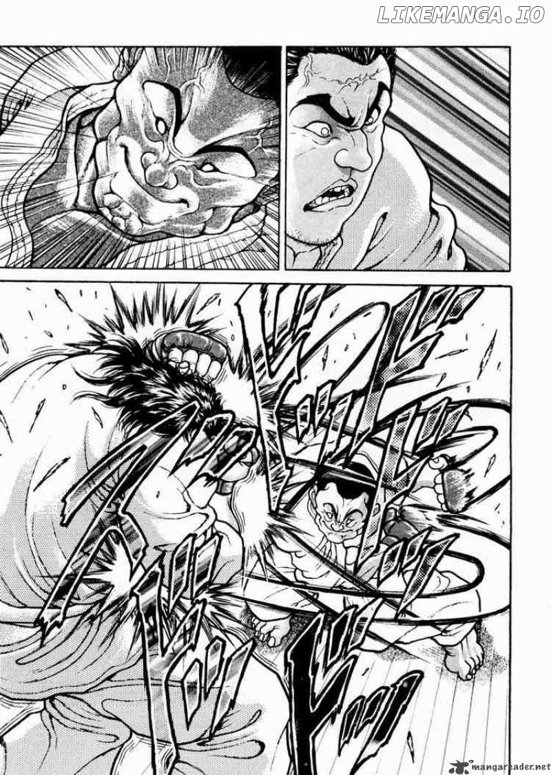 Garouden - Manga chapter 60 - page 3