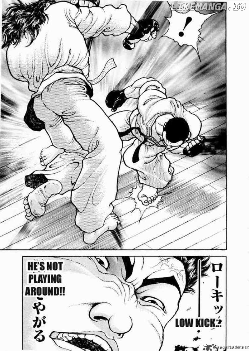 Garouden - Manga chapter 60 - page 9