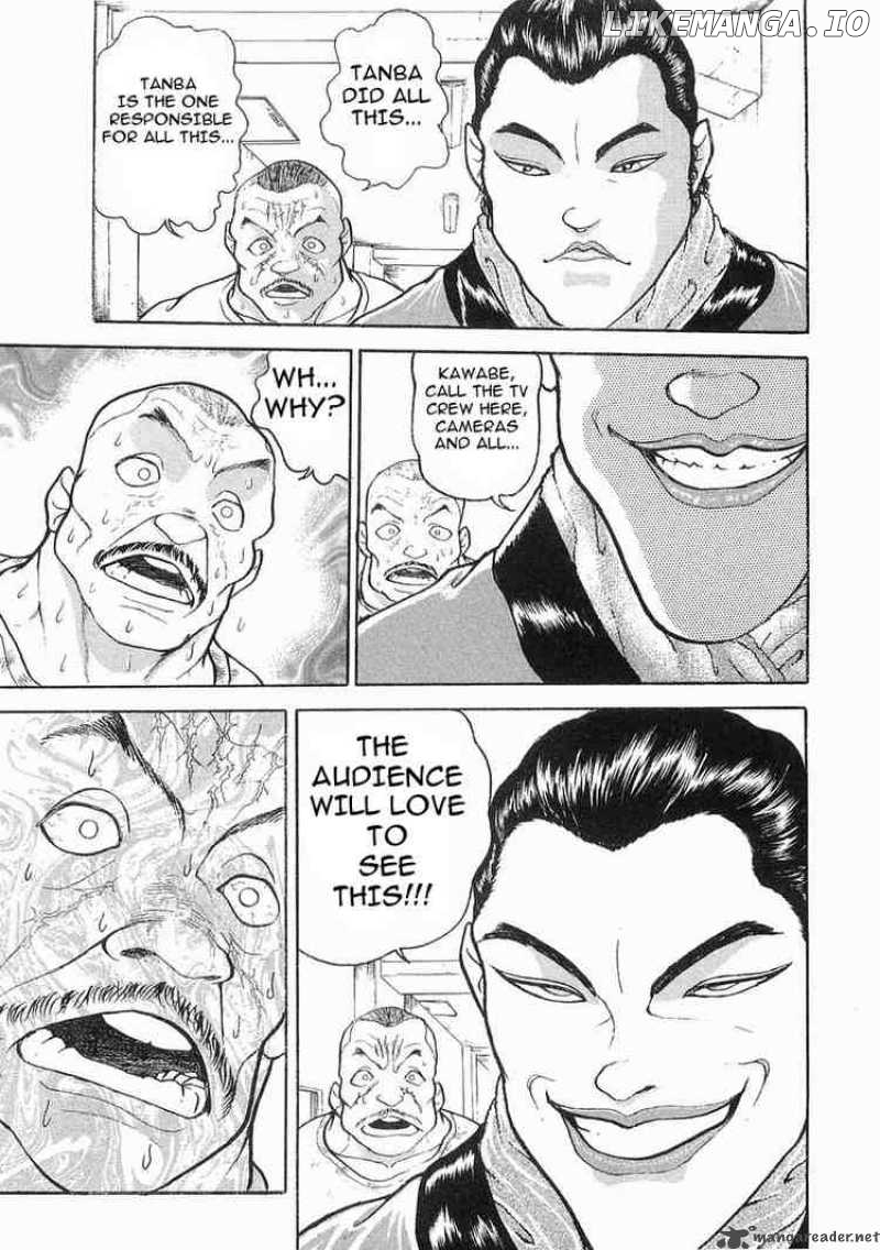 Garouden - Manga chapter 6 - page 22