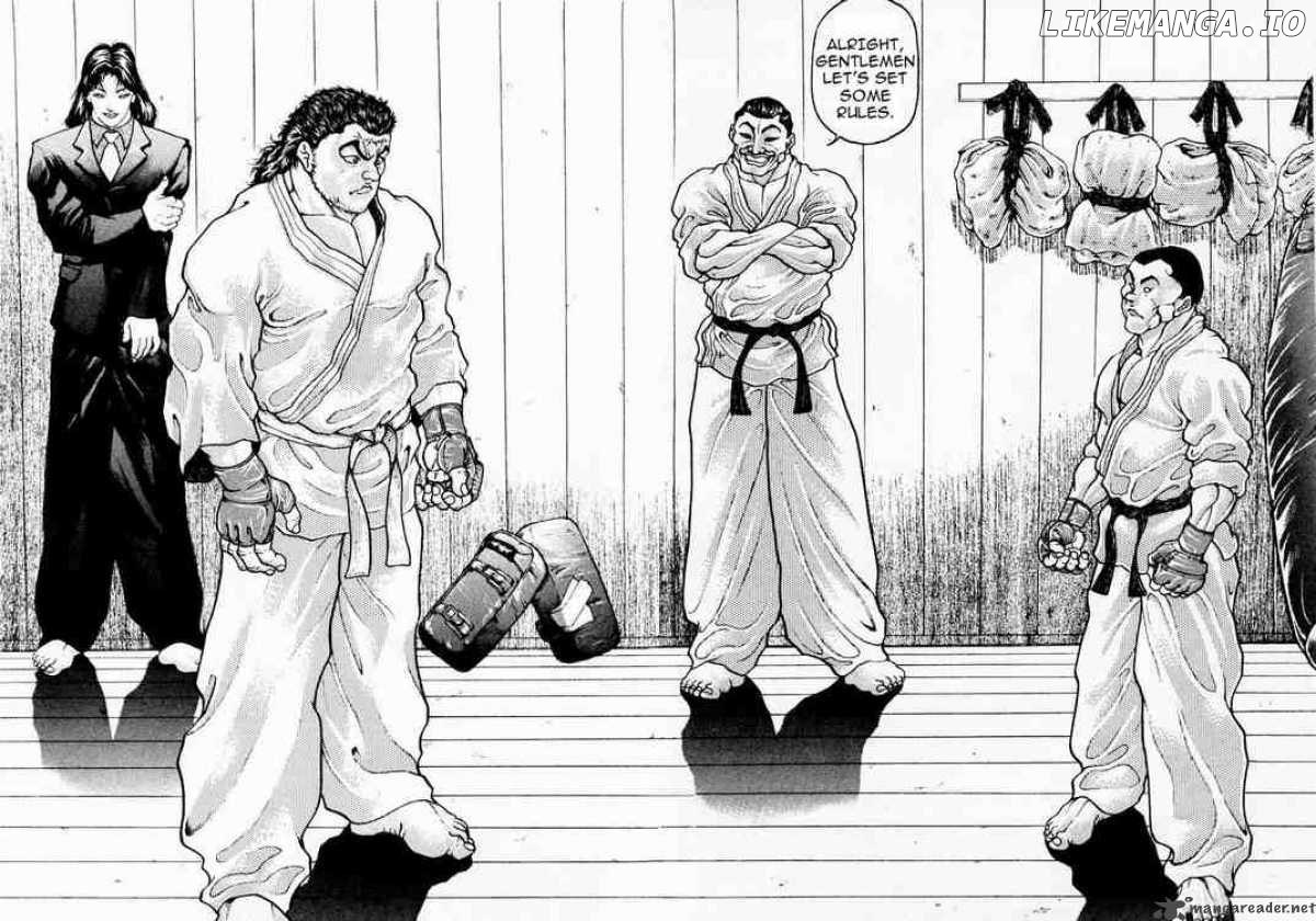 Garouden - Manga chapter 59 - page 2