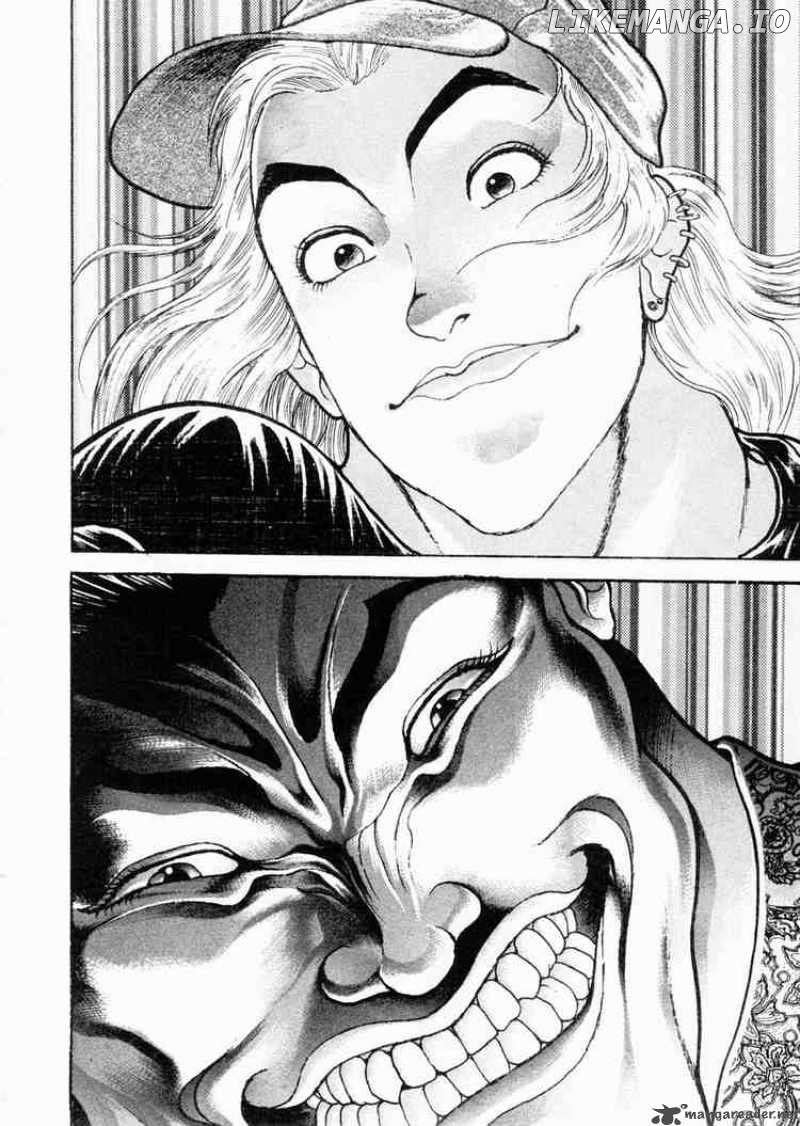 Garouden - Manga chapter 59 - page 11