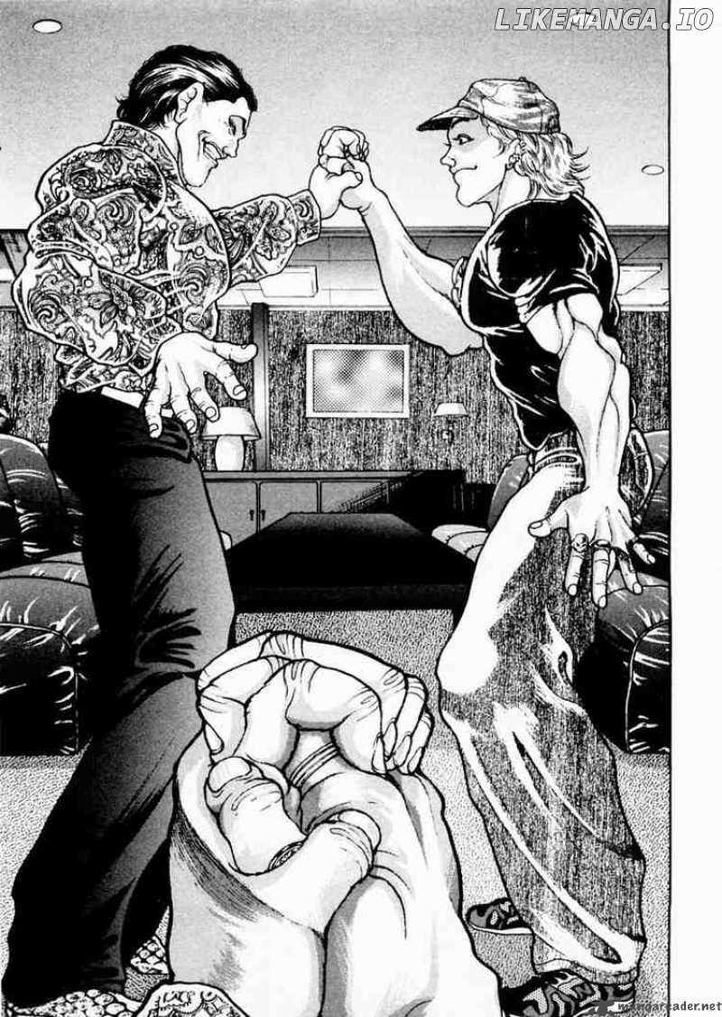 Garouden - Manga chapter 59 - page 12