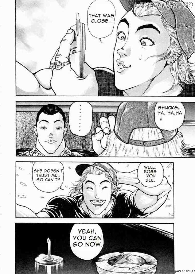 Garouden - Manga chapter 59 - page 15