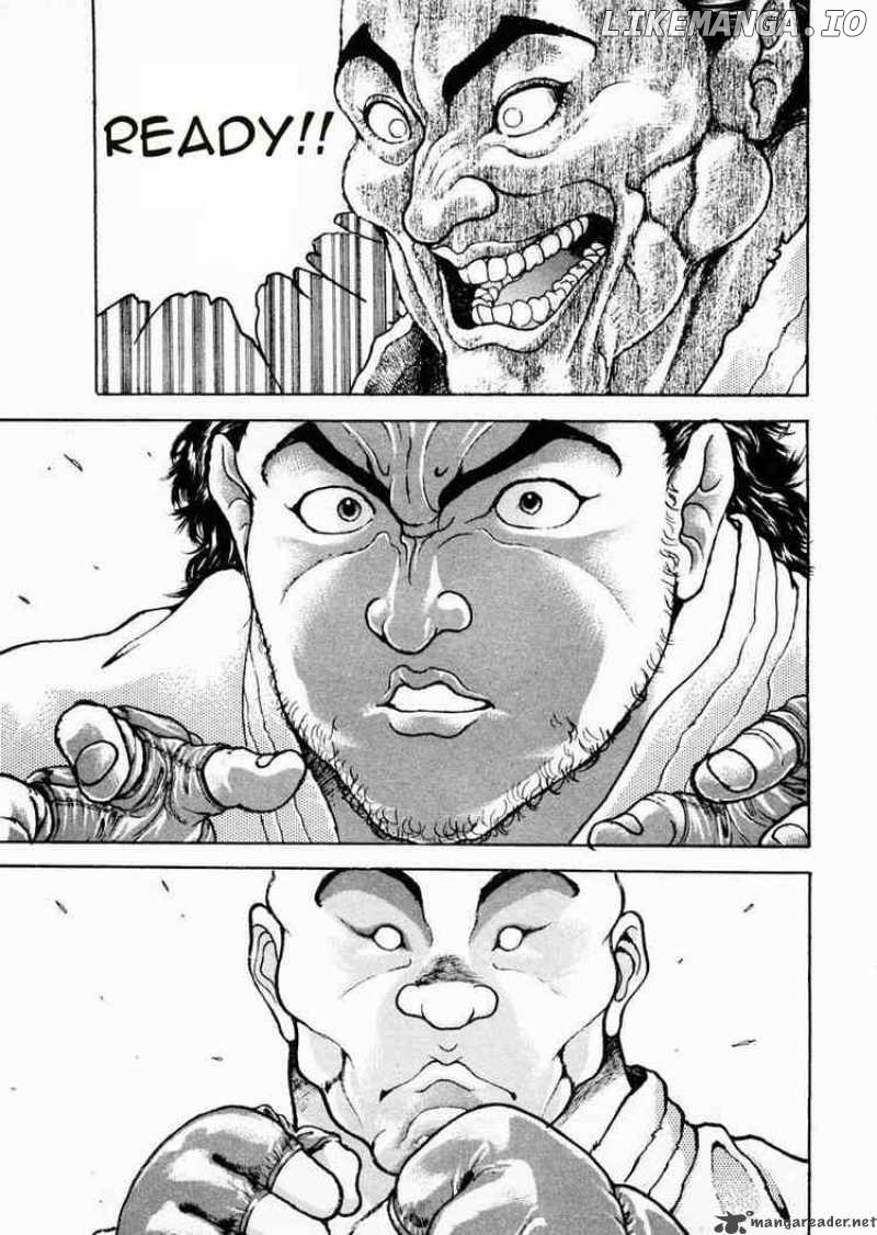 Garouden - Manga chapter 59 - page 16