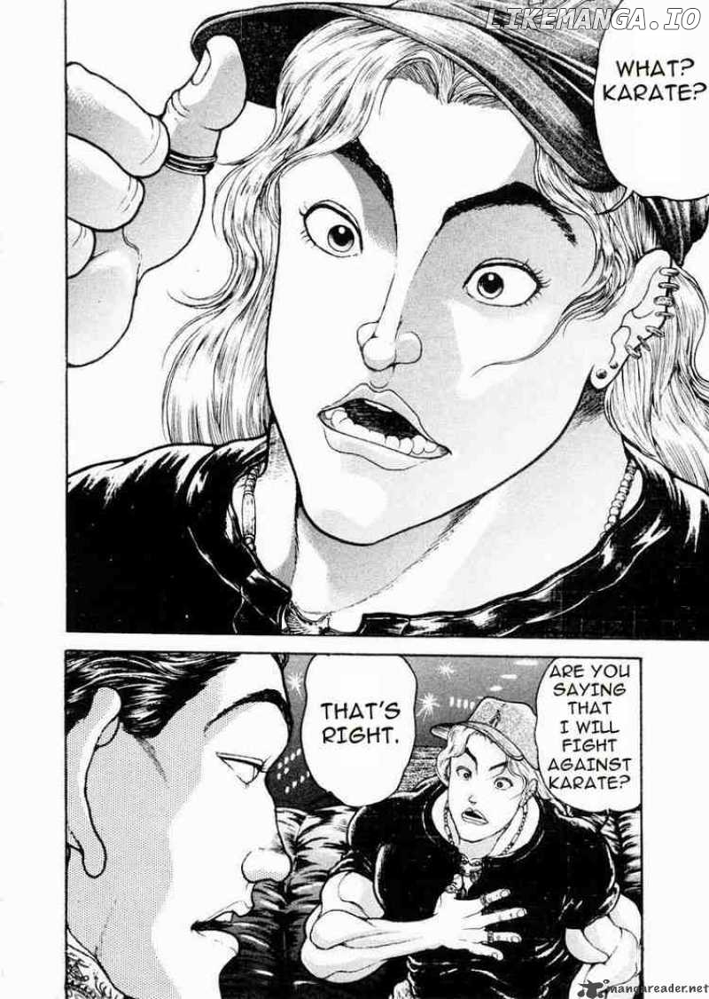 Garouden - Manga chapter 59 - page 5