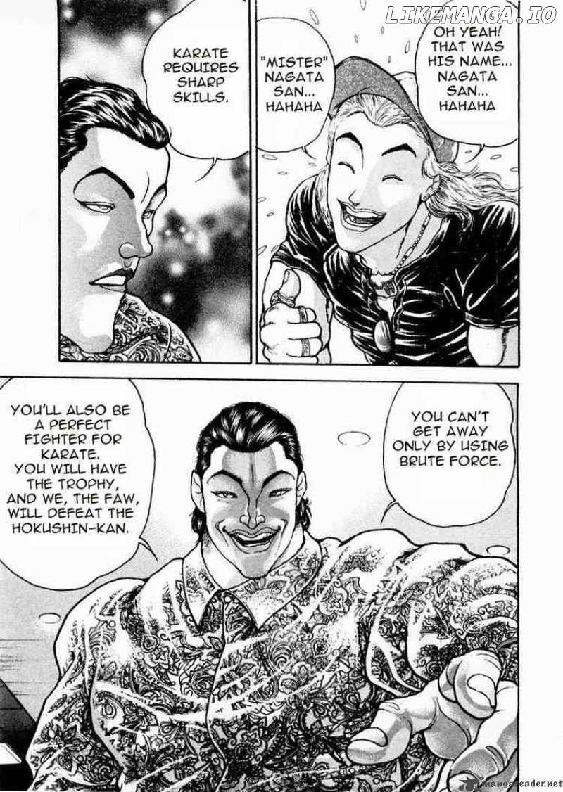 Garouden - Manga chapter 59 - page 8