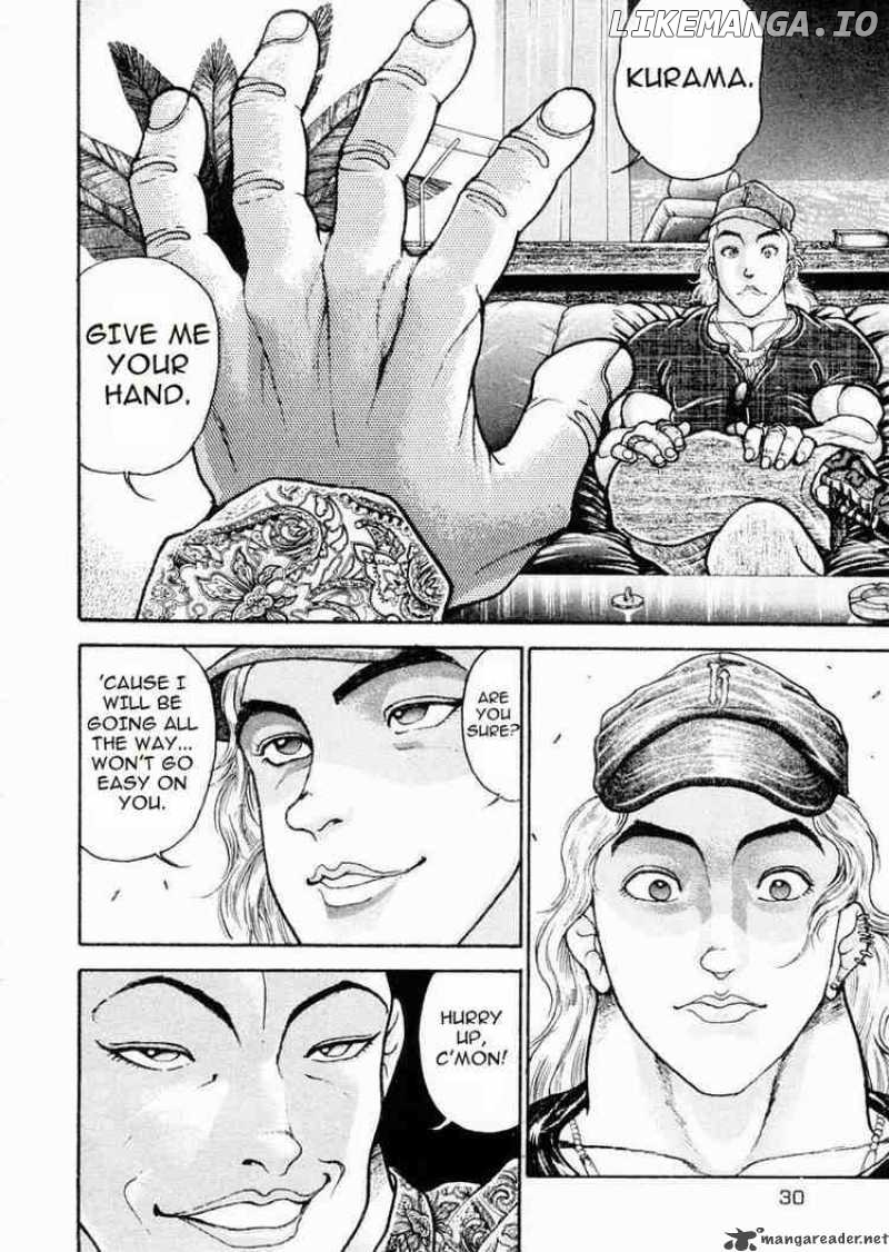 Garouden - Manga chapter 59 - page 9