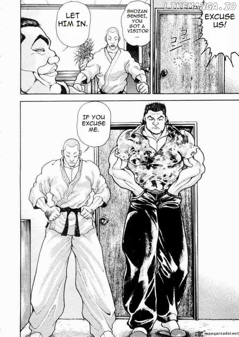 Garouden - Manga chapter 58 - page 11