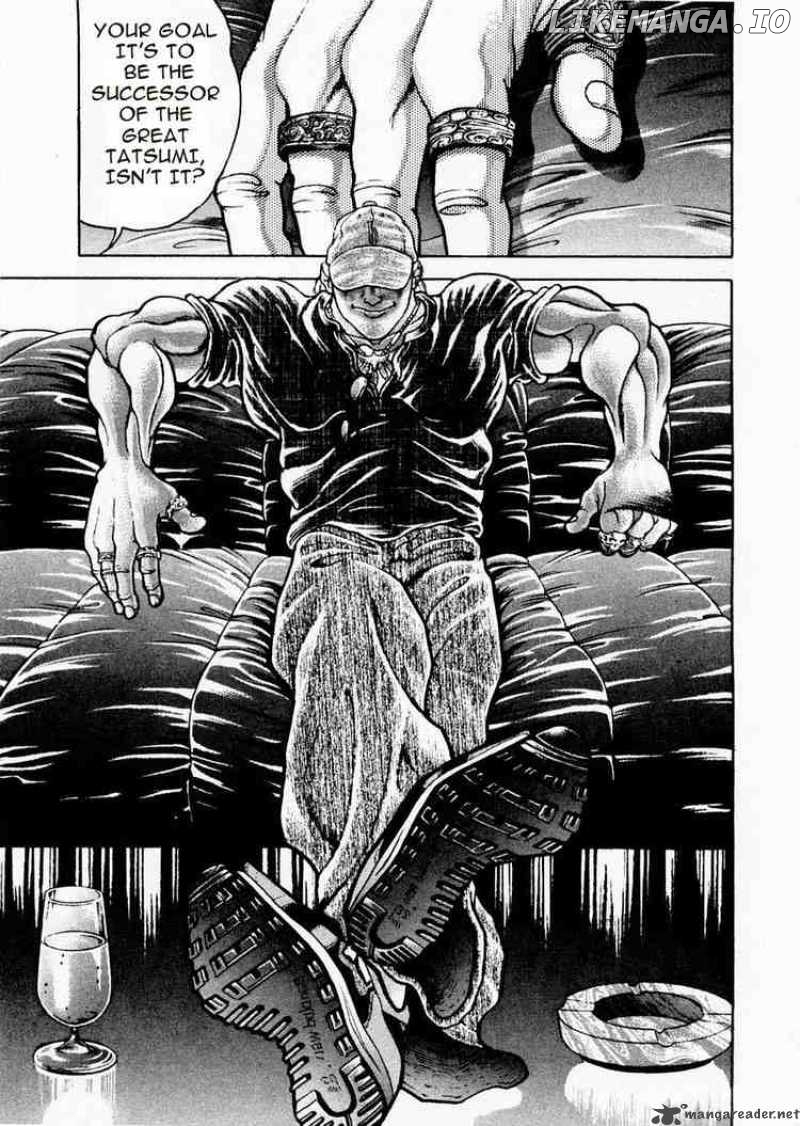 Garouden - Manga chapter 58 - page 14