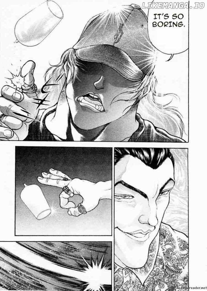 Garouden - Manga chapter 58 - page 16