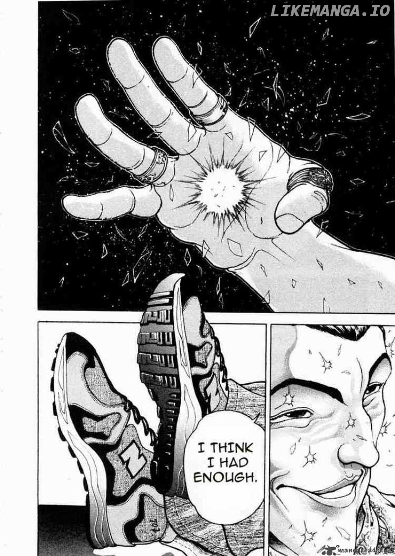 Garouden - Manga chapter 58 - page 17