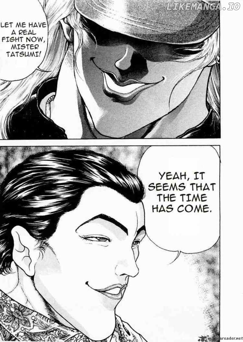Garouden - Manga chapter 58 - page 18