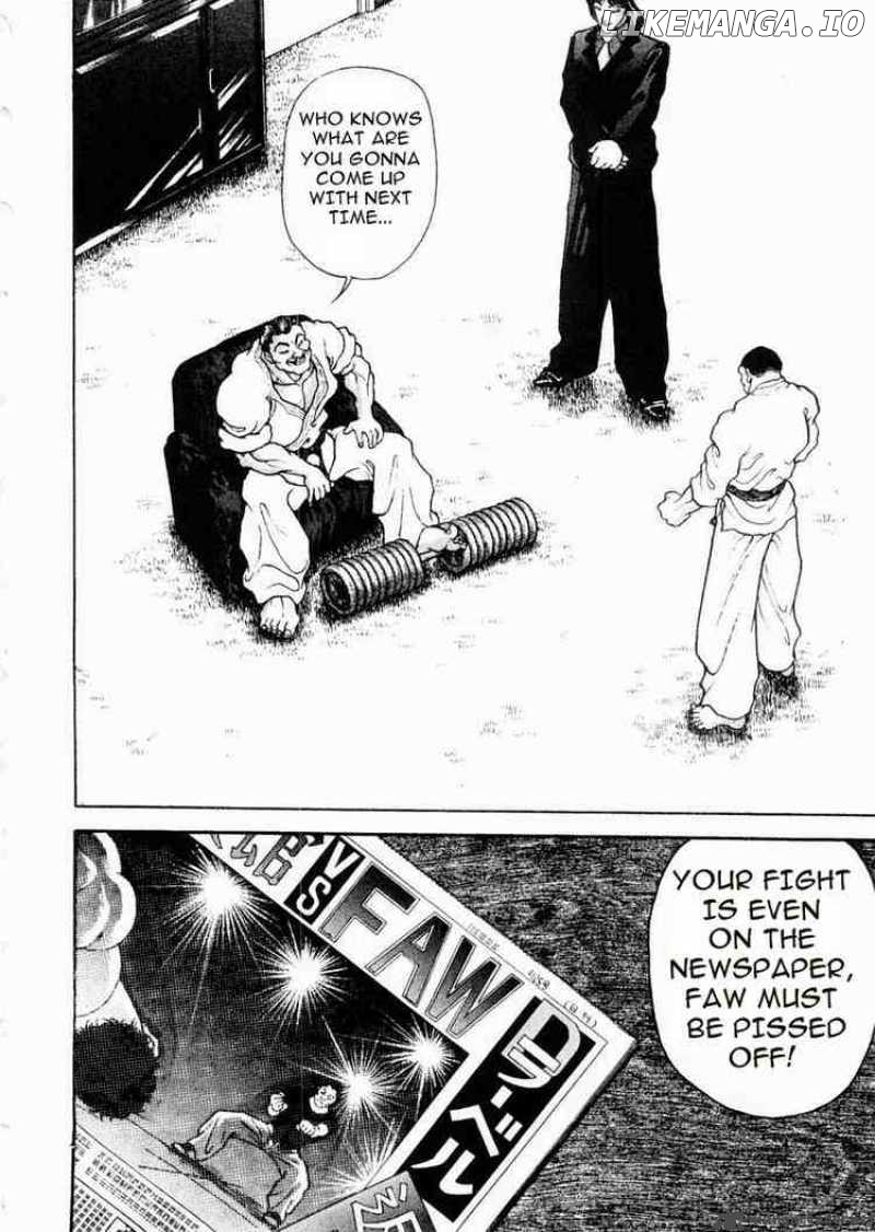 Garouden - Manga chapter 58 - page 5