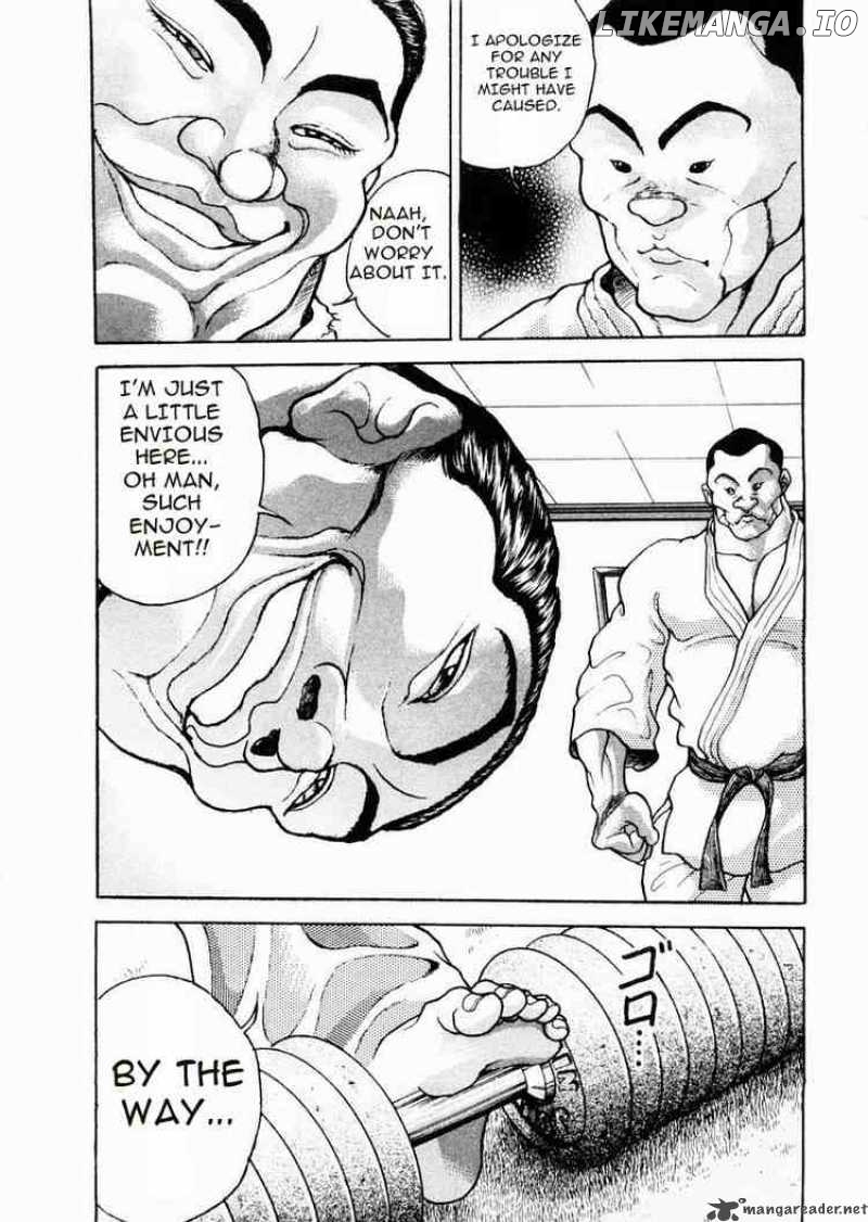 Garouden - Manga chapter 58 - page 6