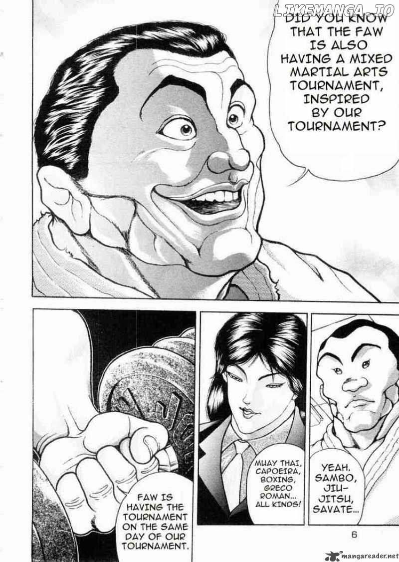 Garouden - Manga chapter 58 - page 7