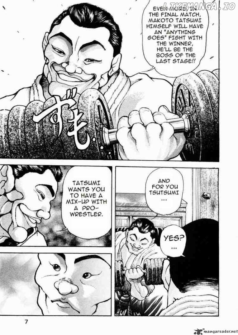 Garouden - Manga chapter 58 - page 8