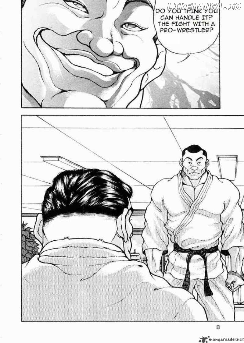 Garouden - Manga chapter 58 - page 9