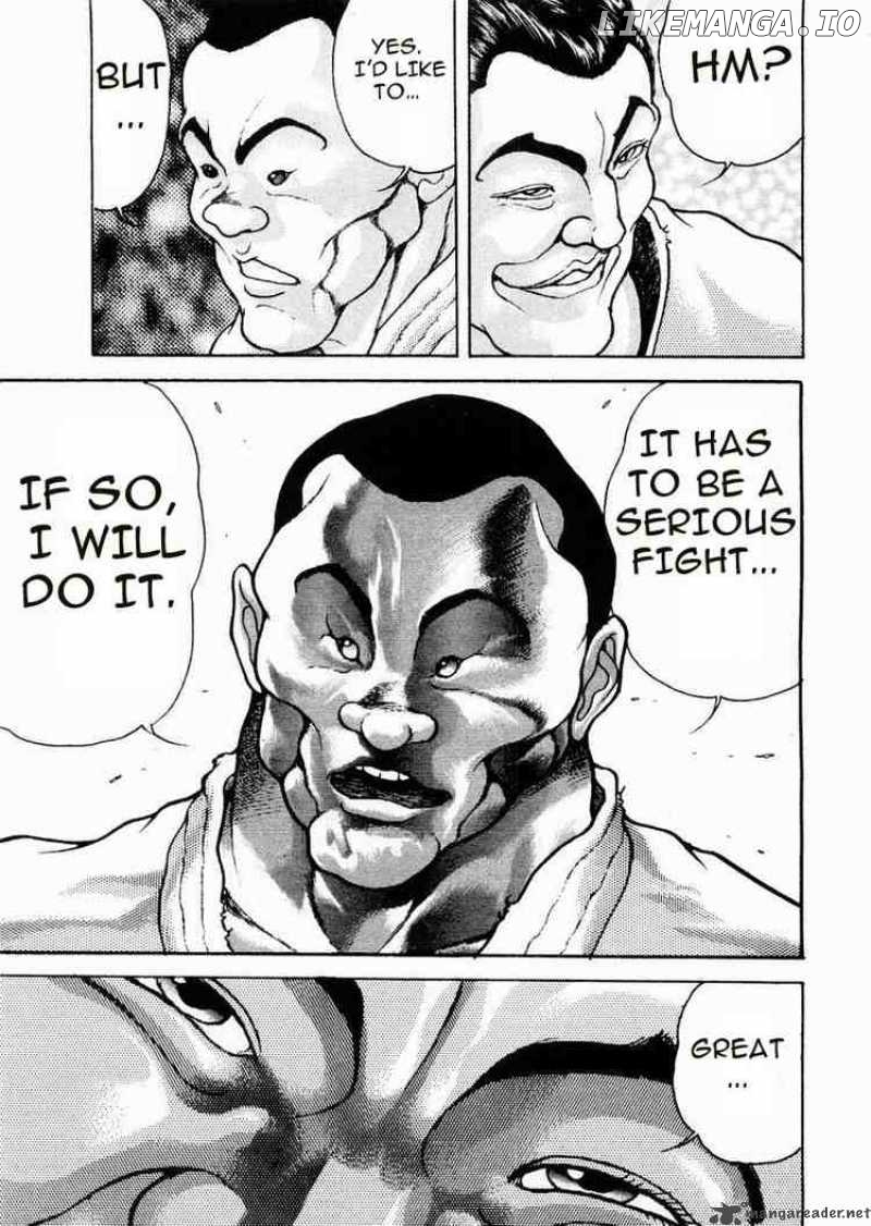 Garouden - Manga chapter 58 - page 10