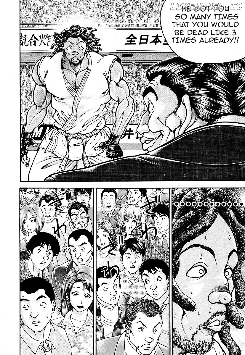 Garouden - Manga chapter 158 - page 2