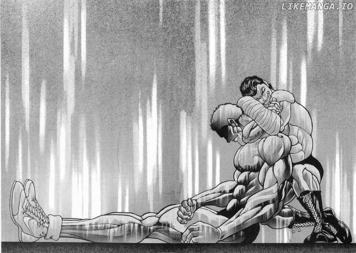 Garouden - Manga chapter 57 - page 2