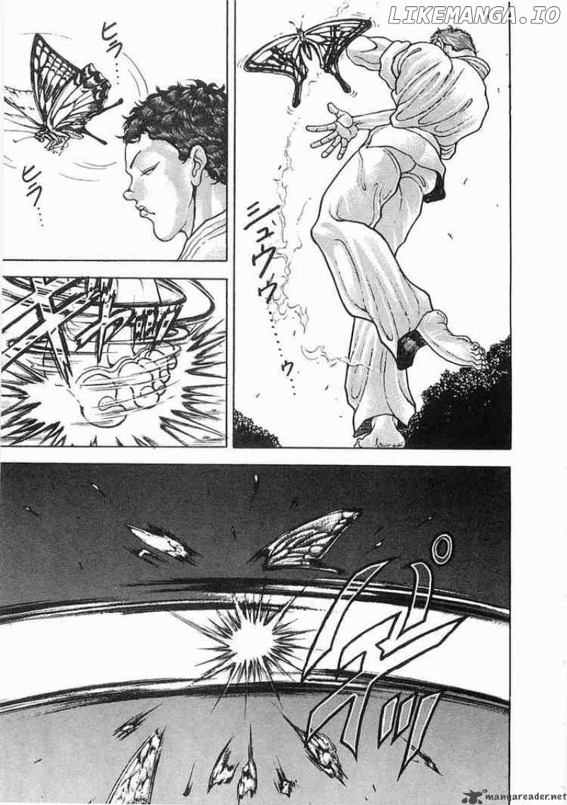 Garouden - Manga chapter 57 - page 12