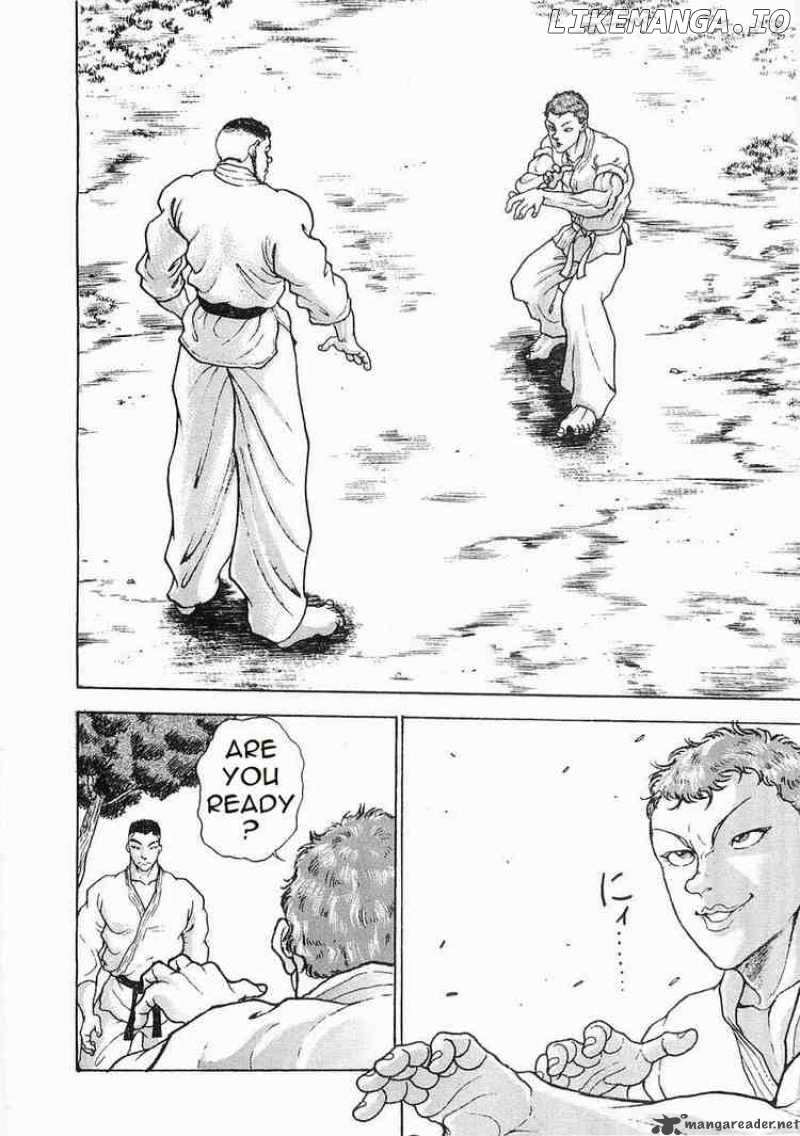 Garouden - Manga chapter 57 - page 14