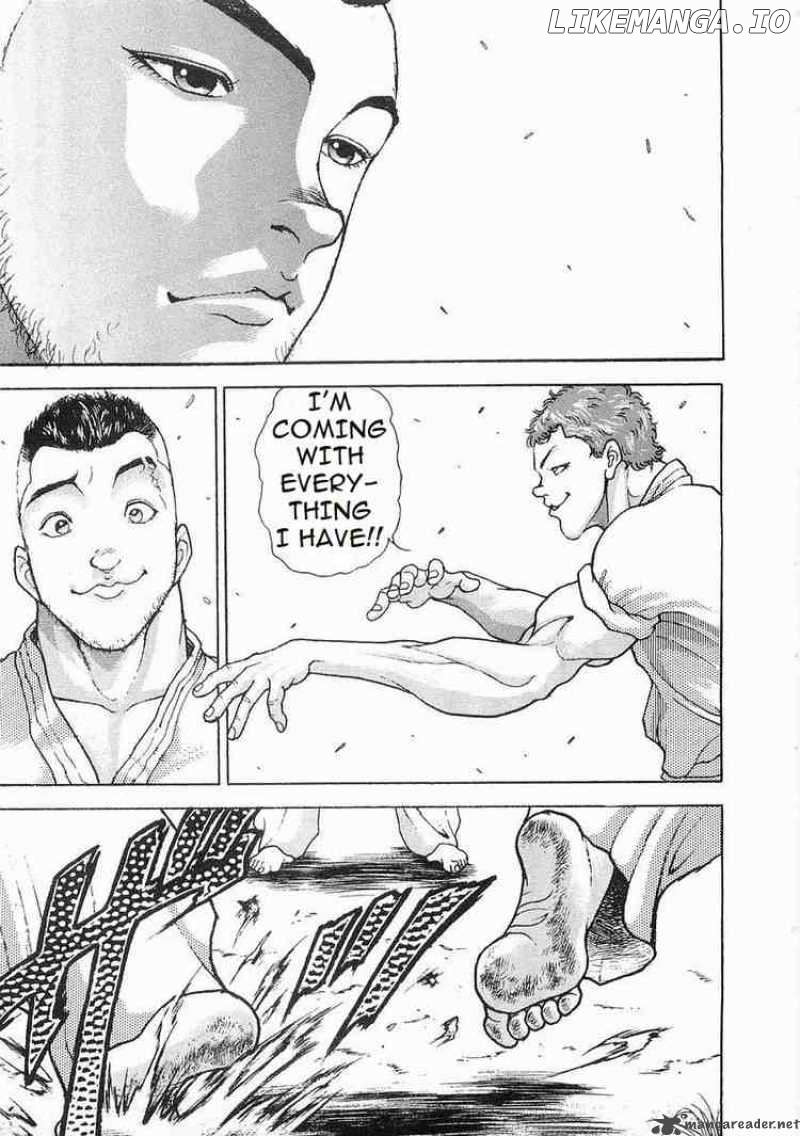 Garouden - Manga chapter 57 - page 15