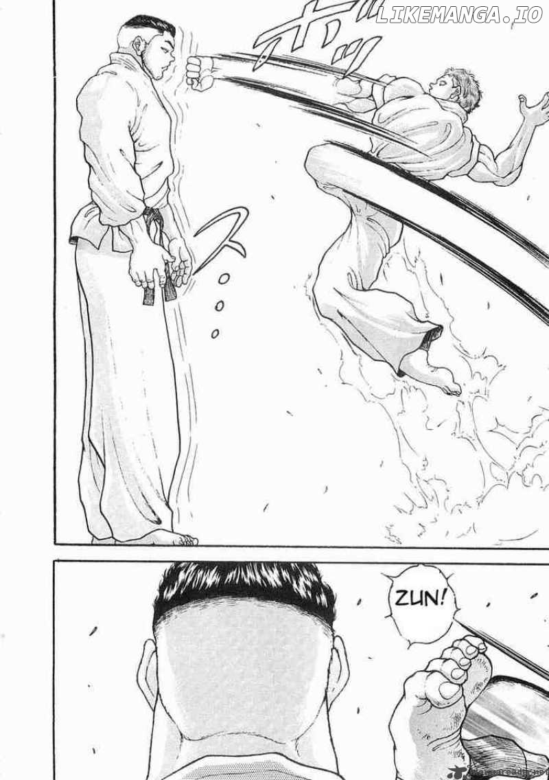 Garouden - Manga chapter 57 - page 16