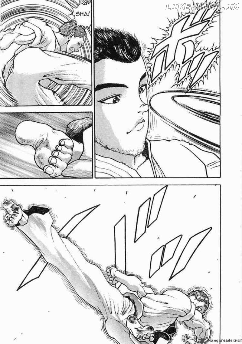 Garouden - Manga chapter 57 - page 17