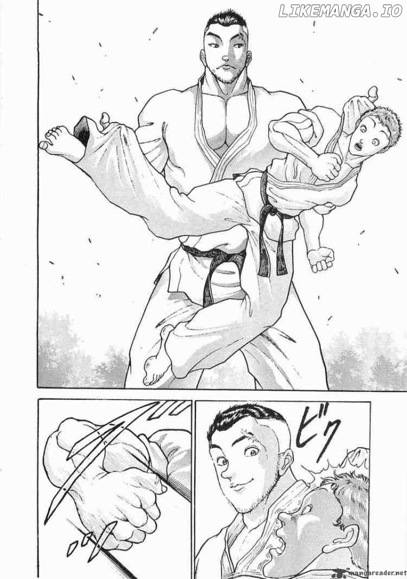 Garouden - Manga chapter 57 - page 18