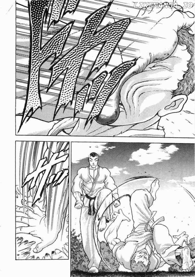 Garouden - Manga chapter 57 - page 20