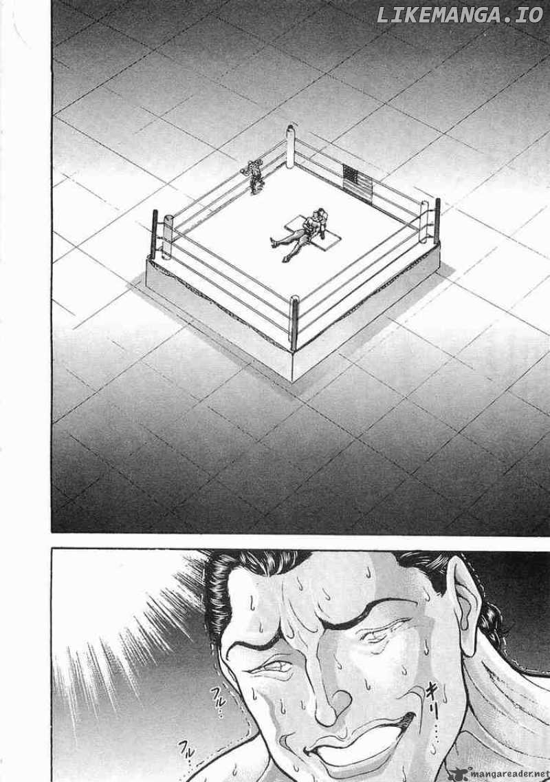 Garouden - Manga chapter 57 - page 3