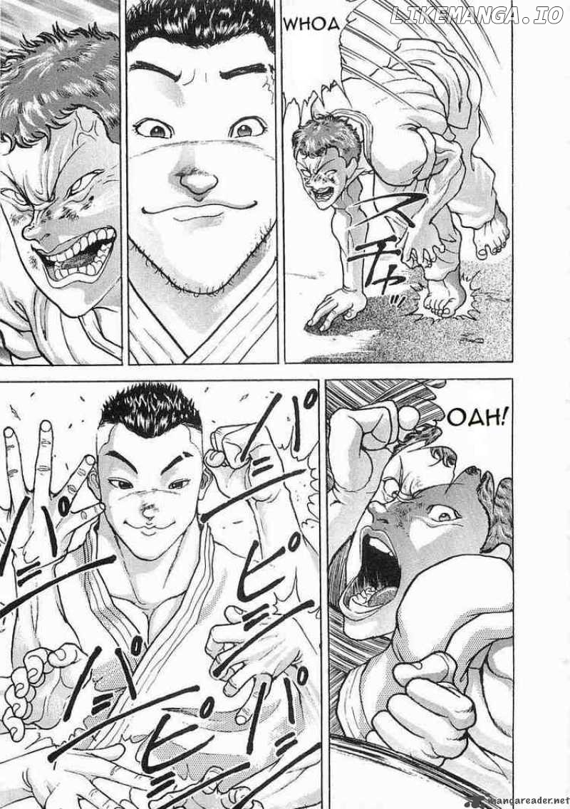 Garouden - Manga chapter 57 - page 21